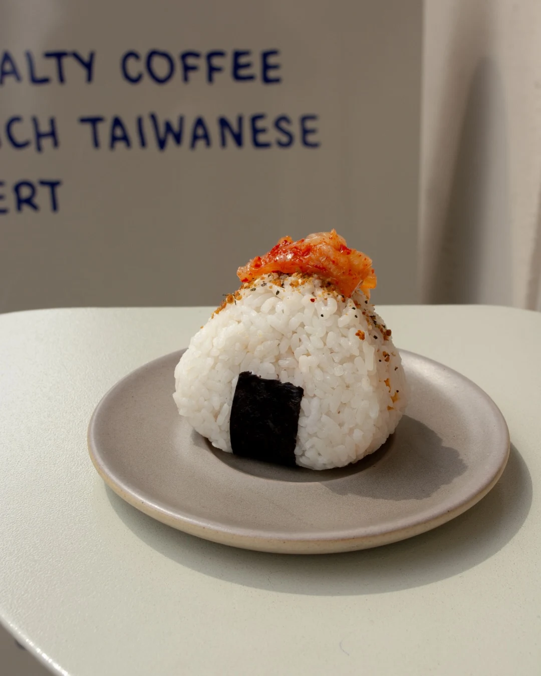 Onigiri