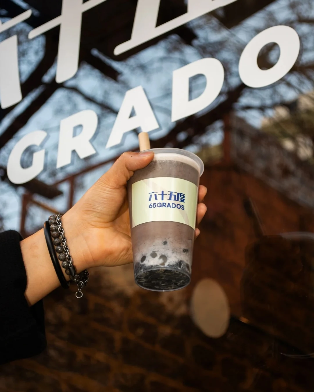 Bubble tea